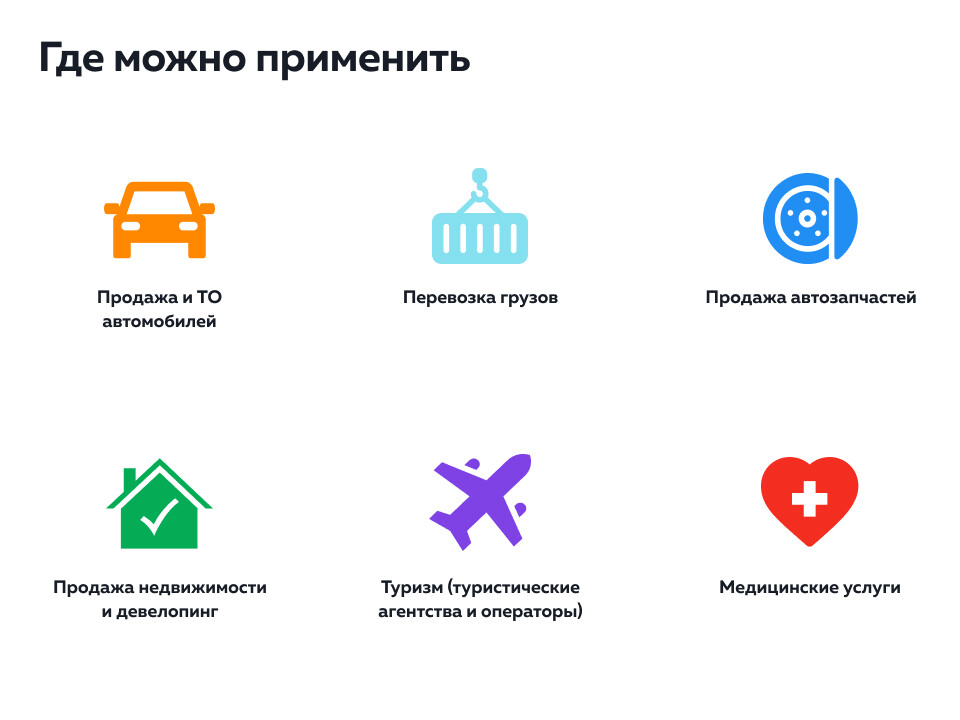 /users_files/garpix/Без названия (1).jpg